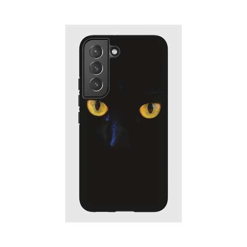 Hardcase Hülle - Cat Samsung Galaxy S22 5G